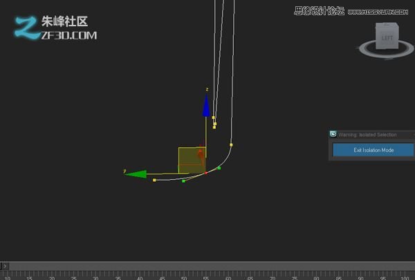 3dmax结合Vray制作霓虹灯艺术字效果6