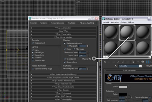 3Dmax制作逼真的影楼灯光效果7