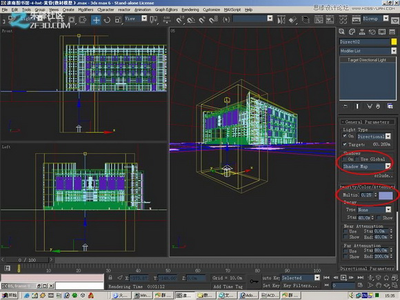 3dmax制作超酷的室外效果图10