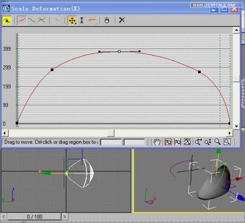 3DsMAX简单快速打造荷花灯教程7