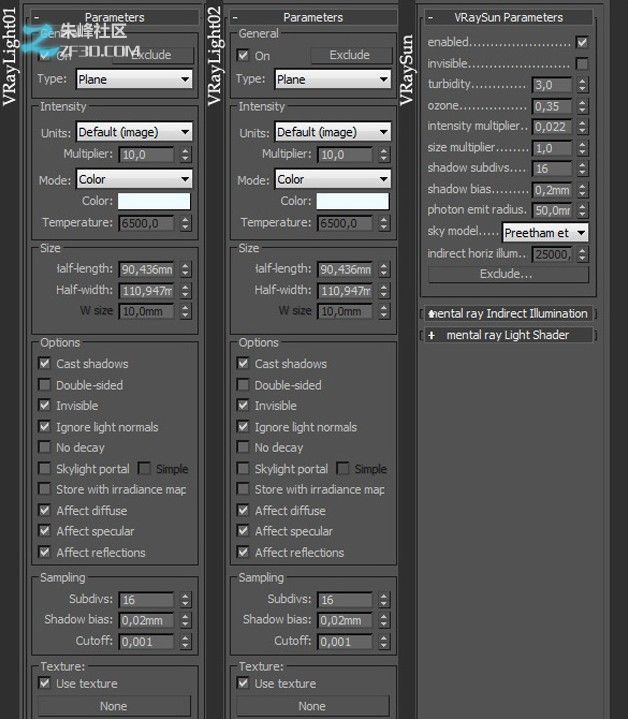 3dsmax教程制作可爱的红龙全过程18