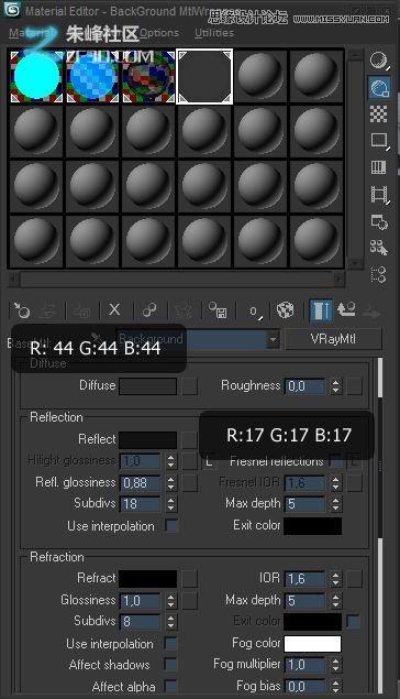 3dmax结合Vray制作霓虹灯艺术字效果19