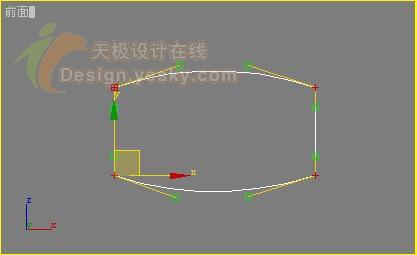 3DsMax制作大理石花坛3