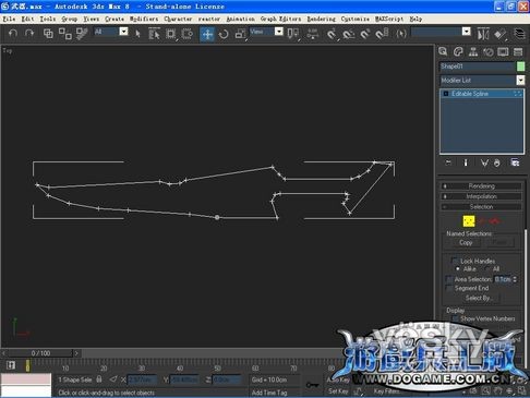 3DsMax制作游戏场景中植物6