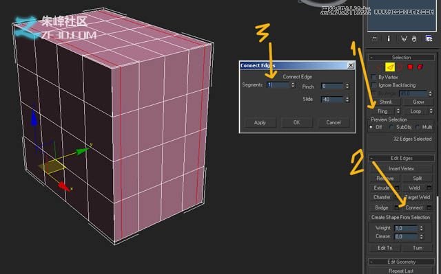 3Dmax制作木质纹理的立体玩具车教程6