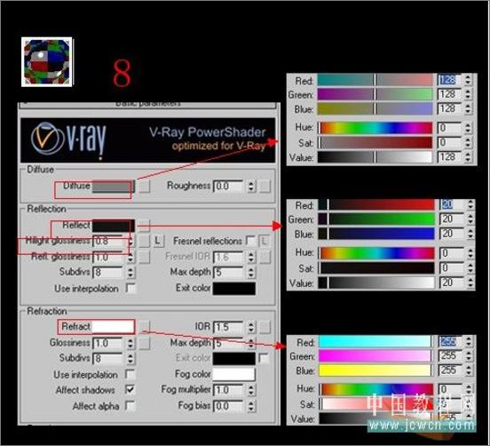 3Ds MAX制作客厅效果图10