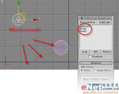 3DSMAX打造江南丝绸3