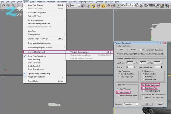 3DMAX制作炫酷的红色跑车教程4