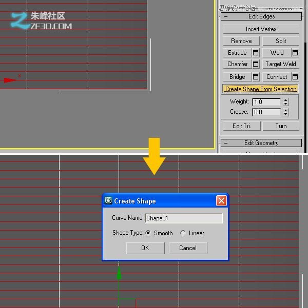 3Dmax教你制作复杂的编织图案模型11