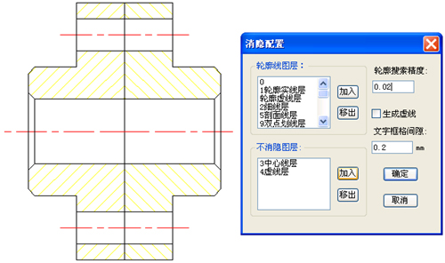 浩辰CAD教程机械之法兰装配1