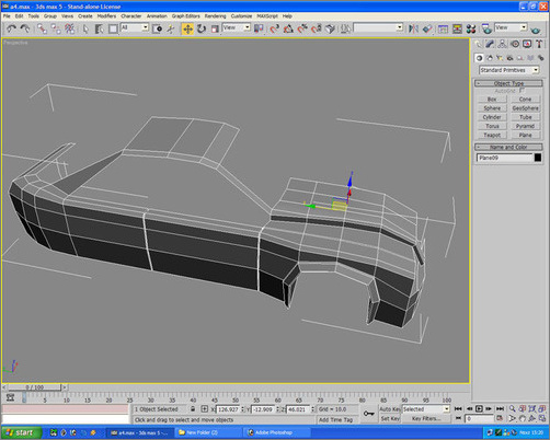 3dmax汽车建模教程16