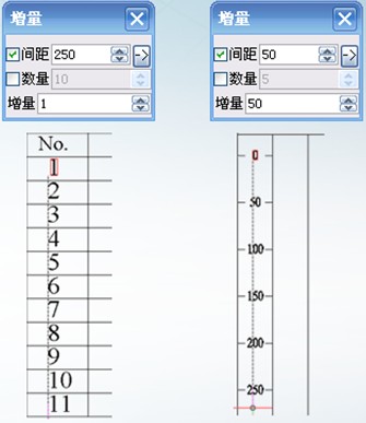 浩辰CAD2012教程之文字递增2