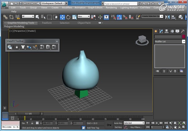 3ds Max 2013重点新功能解析10