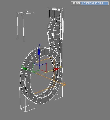 小折叠剪刀3D建模教程12