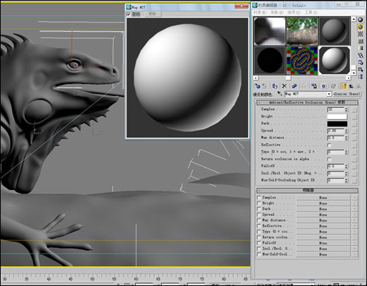 3Ds MAX打造惟妙惟肖的蜥蜴的麦19