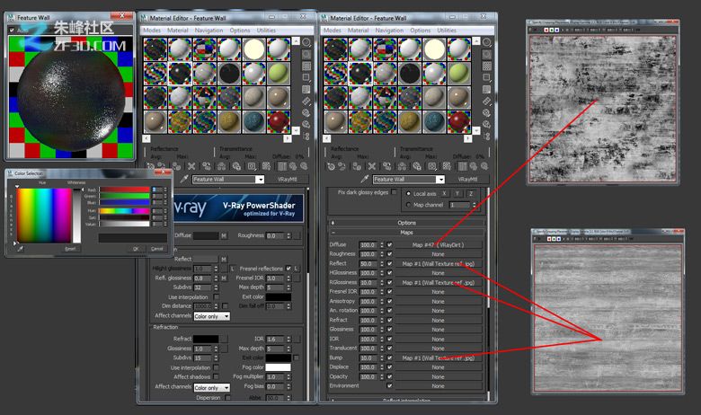 3dmax制作个性卧室效果图教程17