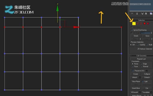 3Dmax制作木质纹理的立体玩具车教程8