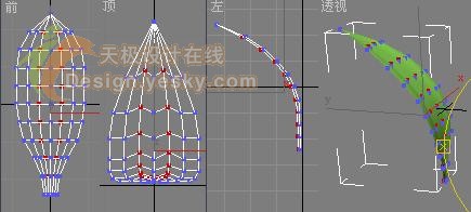 学用3DsMax制作立体鲜花4