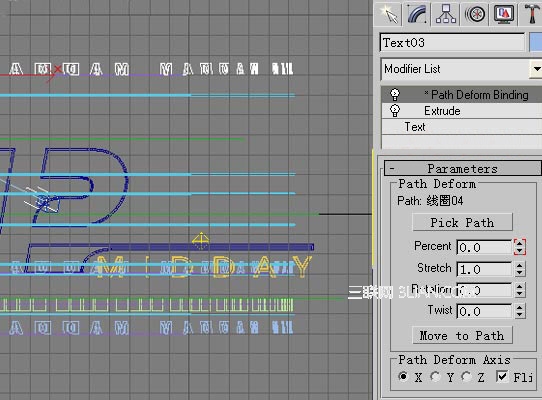 3Dmax制作精彩的电视片头6