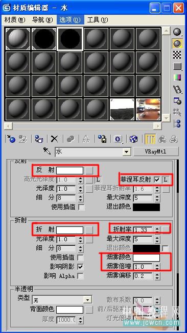 3D打造VR玻璃与瓷器的渲染教程20