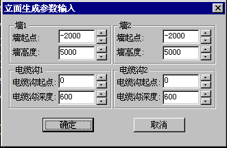 浩辰电气软件构件编辑、立面生成功能介绍2