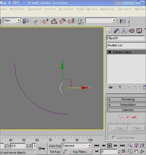 3DsMAX简单快速打造荷花灯教程3