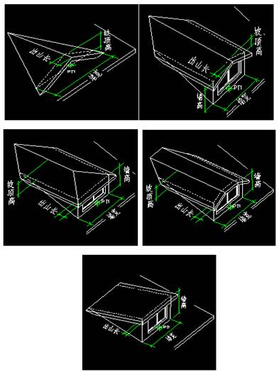 浩辰建筑教程之攒尖屋顶、老虎窗的操作3