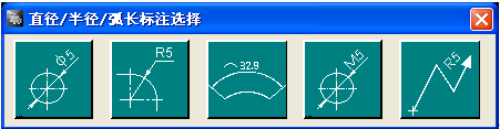 浩辰CAD机械教程之对称零件图3