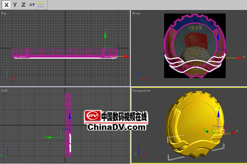 3DS MAX打造一枚徽章6