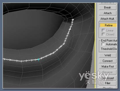 3DsMax制作逼真美女眼睫毛的方法6