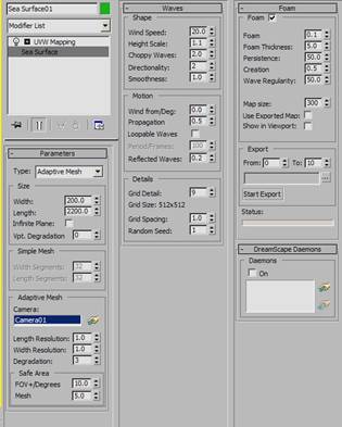 3dmax制作海洋教程1