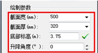 浩辰CAD暖通教程之三维风管绘制4