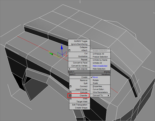 3dmax汽车建模教程11