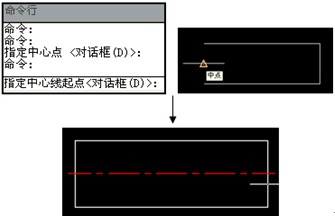 浩辰CAD教程之实际辅助绘图1