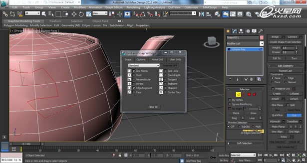 3ds Max 2013重点新功能解析5