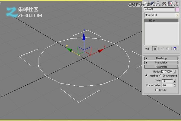 3Dmax制作创建非常精致的3D钻石戒指3