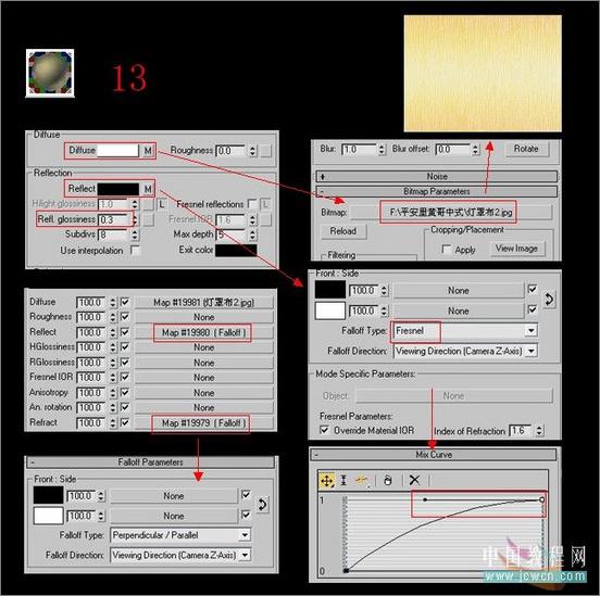 3Ds MAX制作客厅效果图15