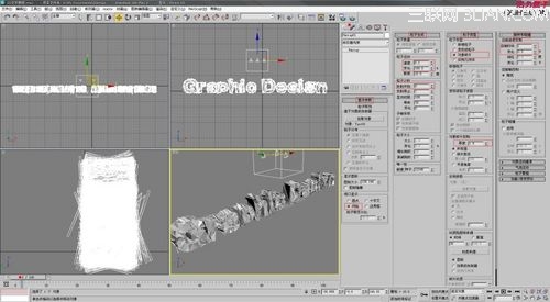 3Ds Max混合PS打造超酷文字6