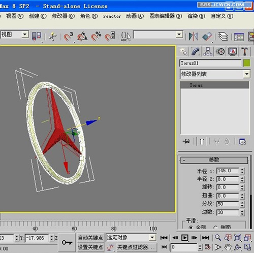 制作3D奔驰车标10