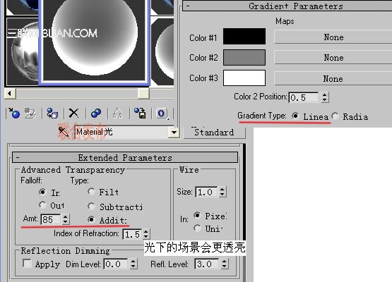 3Dmax制作精彩的电视片头8