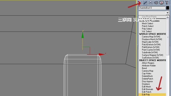 3ds Max制作公园木质长椅13