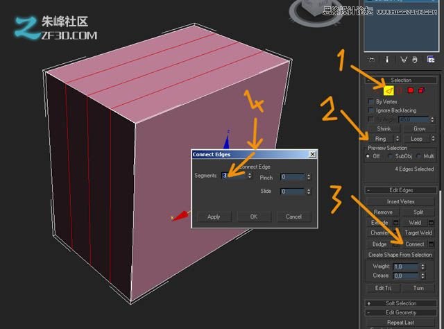 3Dmax制作木质纹理的立体玩具车教程5