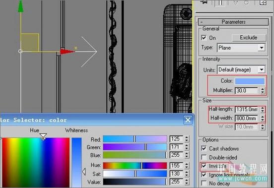 3Ds MAX制作客厅效果图39