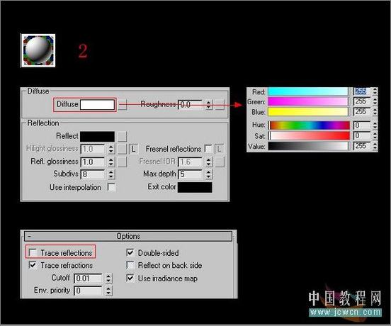 3Ds MAX制作客厅效果图4