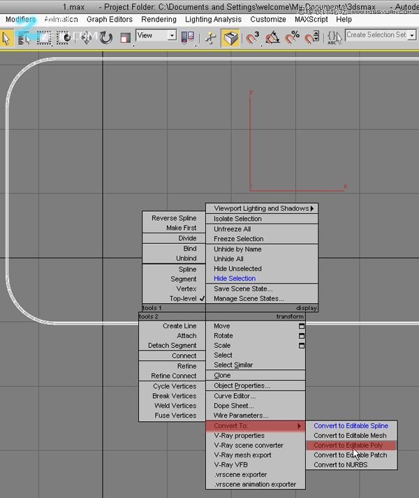 3dmax结合VRAY制作展示厅效果6