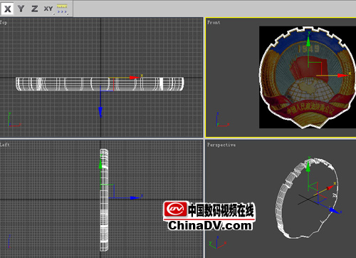 3DS MAX打造一枚徽章4