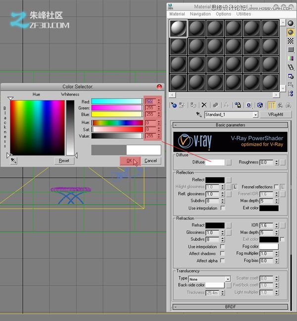 3dmax结合VRAY制作展示厅效果12