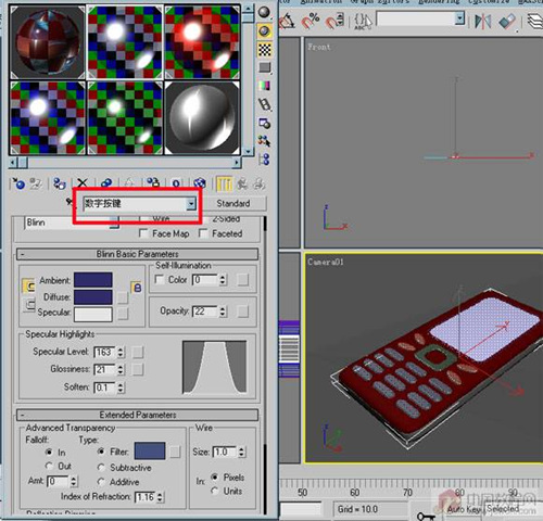 用3D软件打造逼真手机30