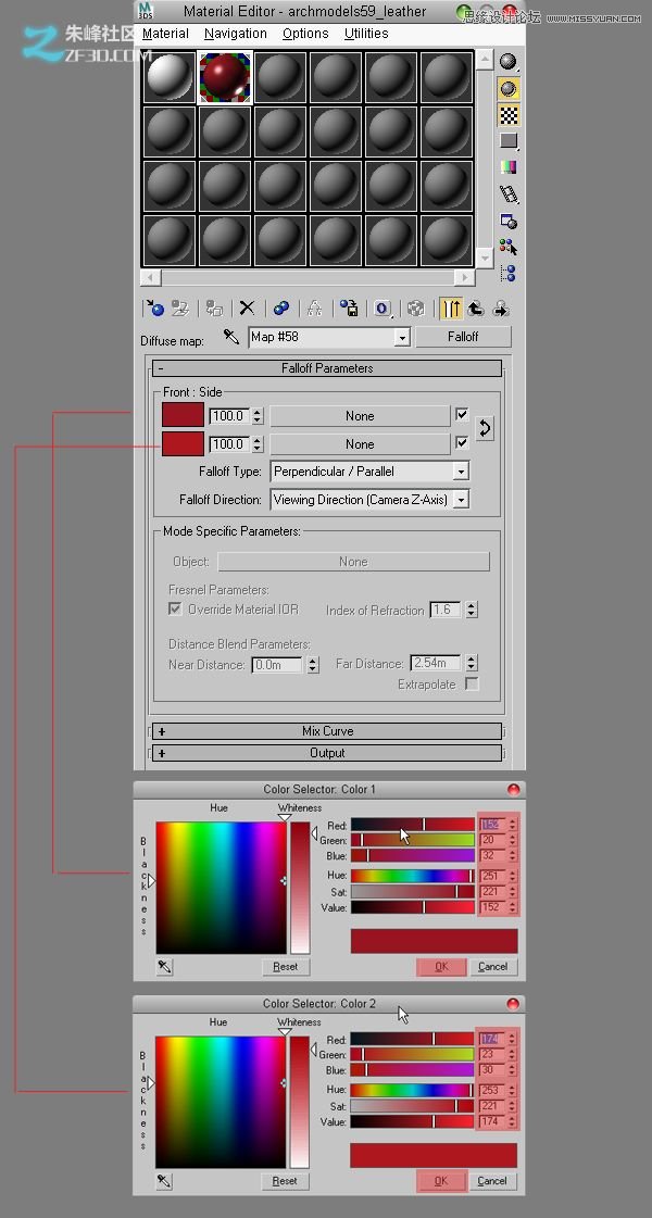 3dmax结合VRAY制作展示厅效果14