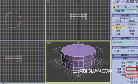 3DSMAX制作不锈钢2